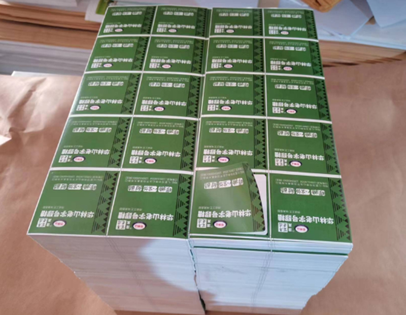 通渭不干胶贴